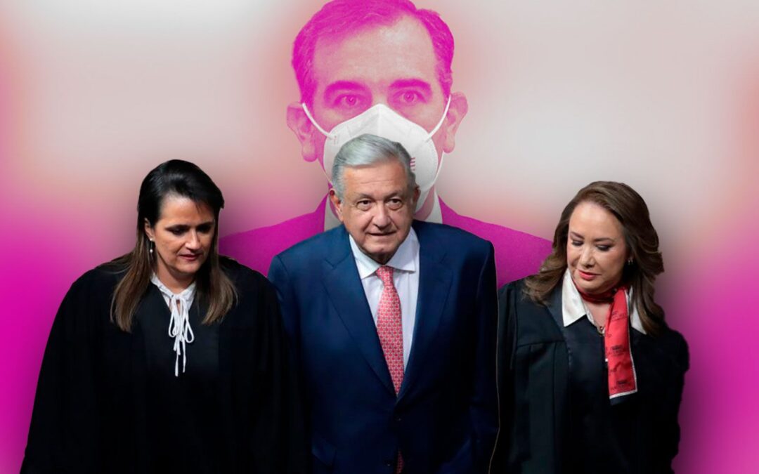 Las inciertas premisas de AMLO