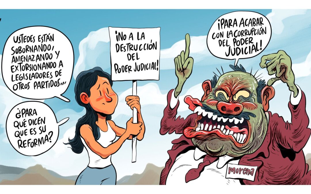 Ajá
