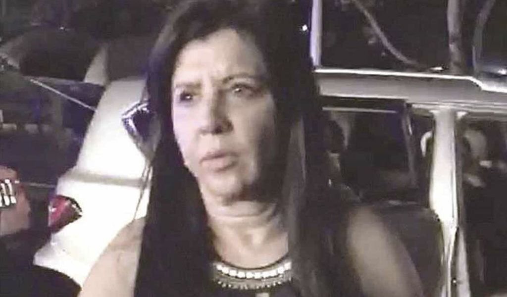 ¿Quién es Guadalupe Moreno, la actual pareja del ‘Mencho’, líder del CJNG?