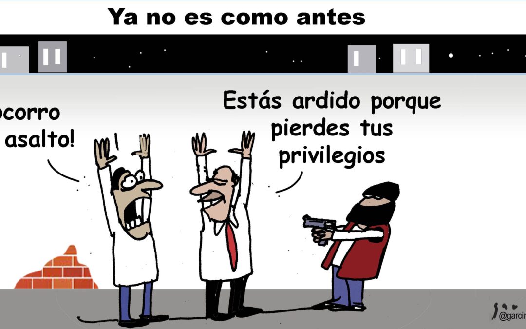 Ya no es como antes