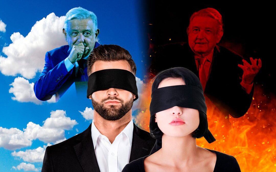 La polarización nos ciega