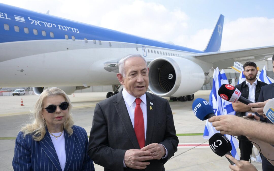 Netanyahu llega a EU: ¿Cuándo se reunirá el primer ministro israelí con Biden?