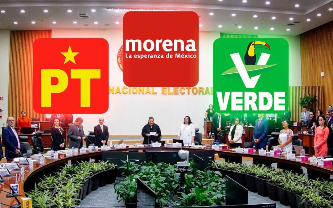 La mayoría espuria