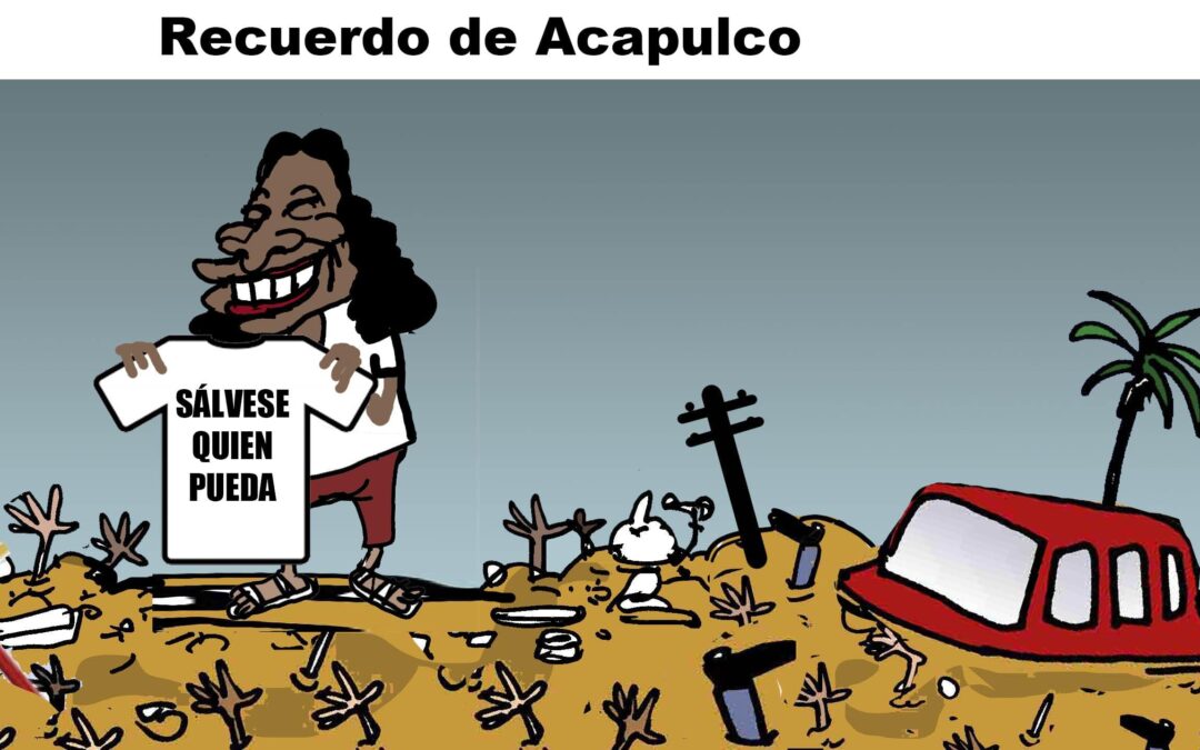 Recuerdo de Acapulco
