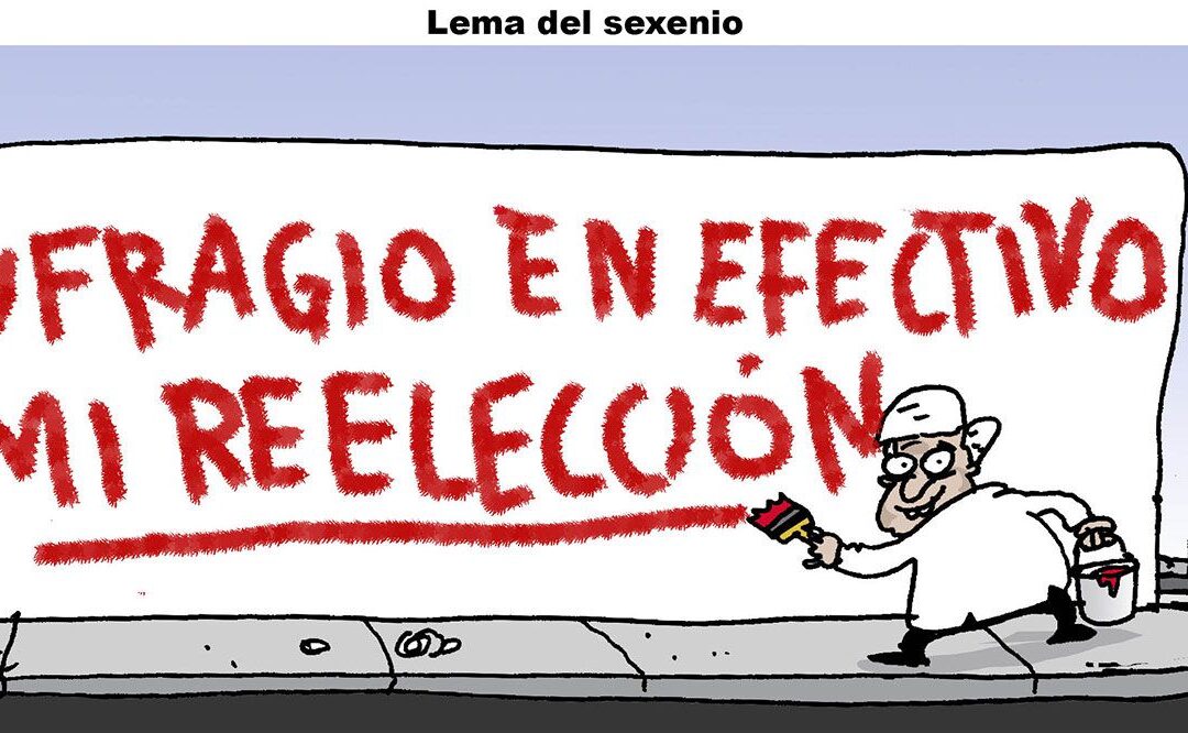 Lema