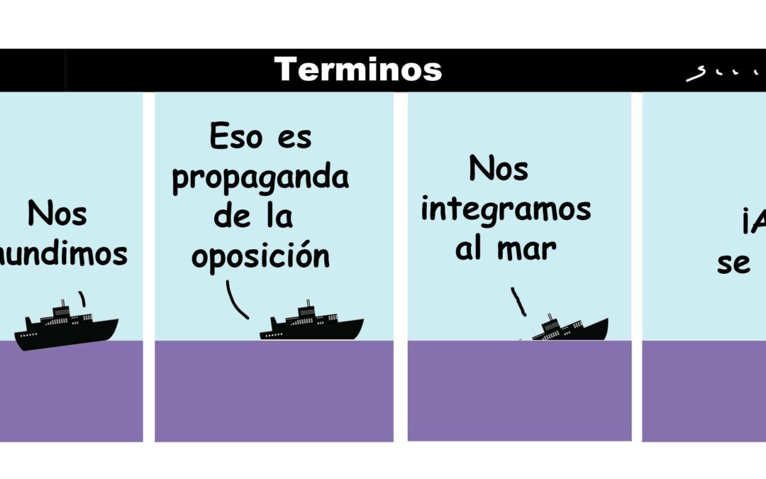 Terminos