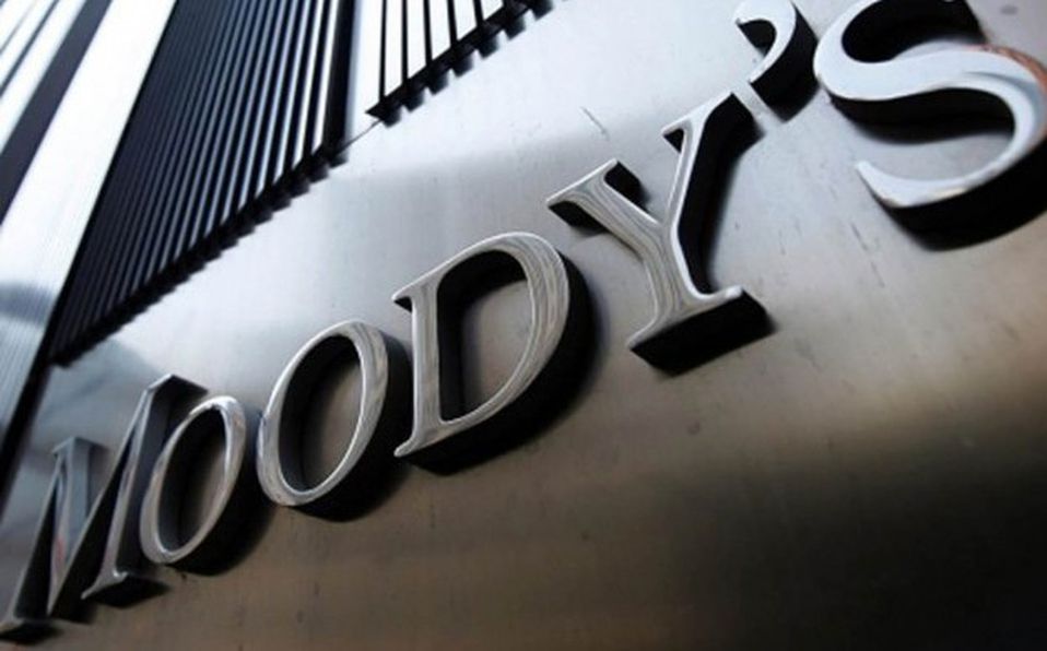 Propuesta de AMLO para cambiar Ley Minera es negativa para la industria: Moody’s