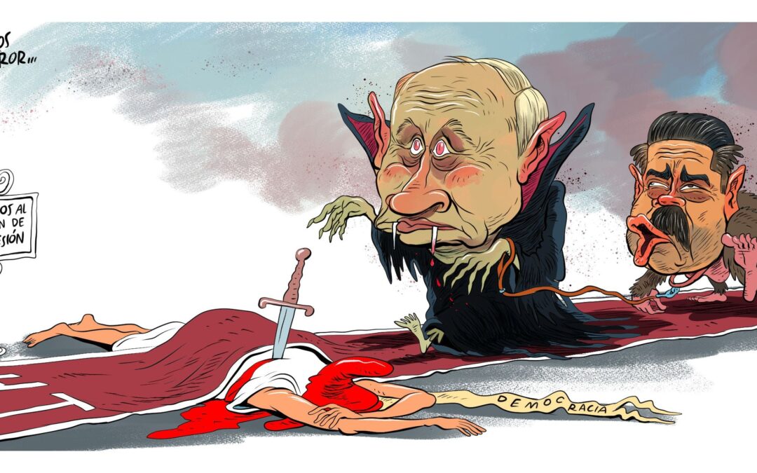 Invitados de horror…